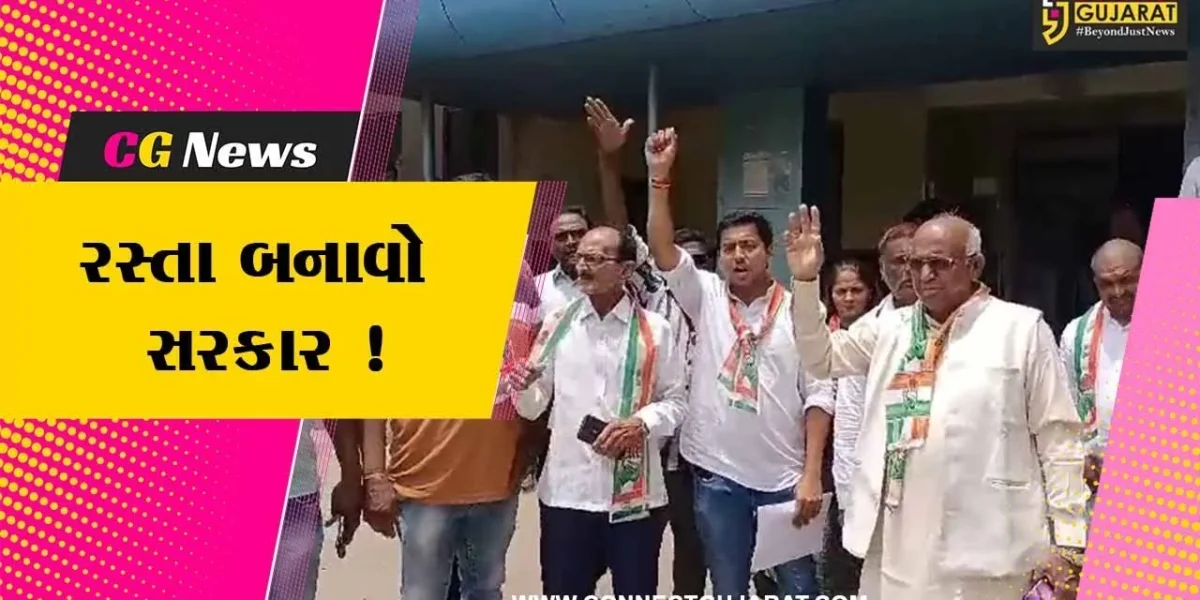 ભરૂચ: ઝઘડીયા તાલુકામાંથી પસાર થતા માર્ગોની બિસ્માર હાલત,કોંગ્રેસ દ્વારા પ્રાંત અધિકારીને પાઠવાયુ આવેદનપત્ર