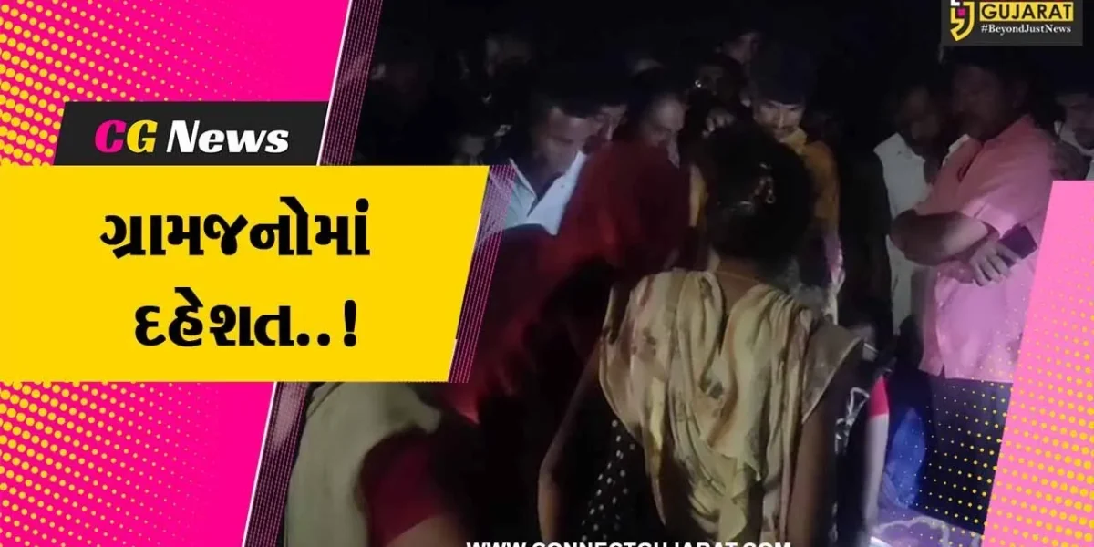ગીર સોમનાથ : પરિવારની સામે જ ઘરમાં રમતા બાળકને દીપડો ઉઠાવી ગયો, દીપડાને પાંજરે પુરવા વન વિભાગની કવાયત..!