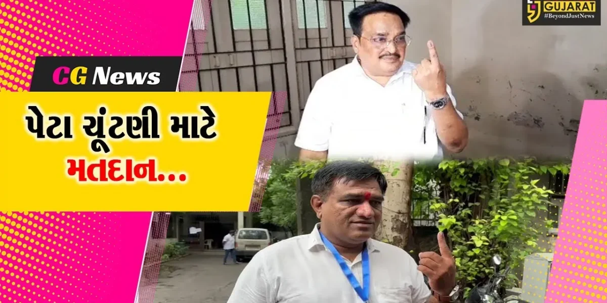 સુરત : મનપાના વોર્ડ નં-20ની પેટા ચૂંટણી માટે ભાજપ પ્રદેશ અધ્યક્ષ સી.આર.પાટીલે કર્યું મતદાન…