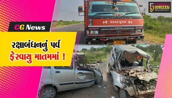 પાટણ: સમી-શંખેશ્વર હાઇવે પર અકસ્માત, ટ્રક પાછળ કાર ધડાકાભેર ભટકાતા 3 યુવાનોના મોત