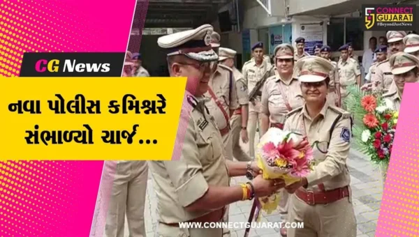 વડોદરાના નવા પોલીસ કમિશ્નર તરીકે અનુપમસિંહ ગેહલોતે ચાર્જ સંભાળ્યો…