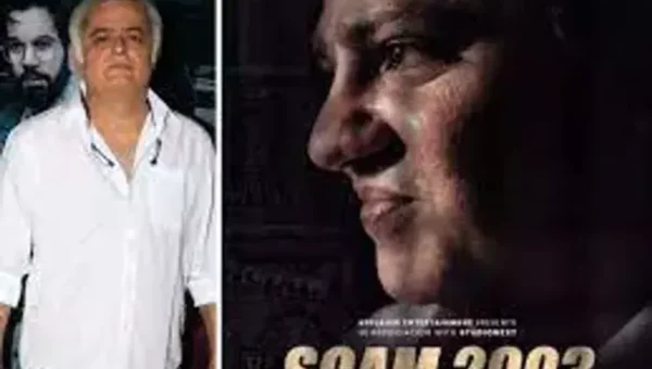 30 હજાર કરોડના સ્ટેમ્પ કૌભાંડની સ્ટોરી ધરાવતી ‘Scam 2003 – ધ તેલગી સ્ટોરી’નું ટીઝર રિલીઝ, 2 સપ્ટેમ્બરે રિલીઝ થશે આ સિરીઝ