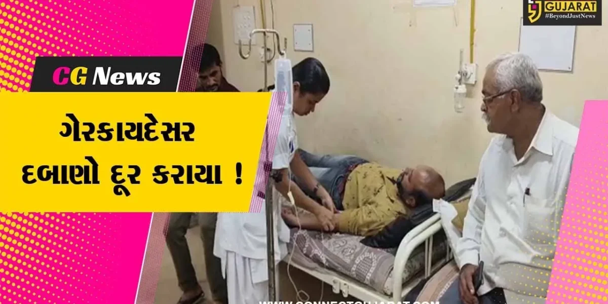 જુનાગઢ : માંગરોળ તાલુકા પંચાયતના ઉપપ્રમુખ સહિત અન્ય 2 લોકોએ ટેકનીકલ વર્કરને ઢીબેડી નાંખ્યો..!