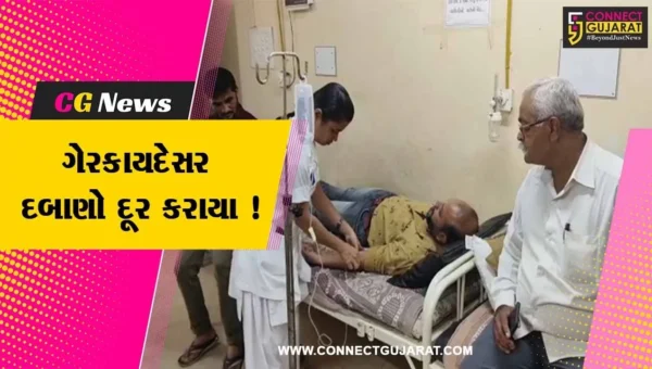 જુનાગઢ : માંગરોળ તાલુકા પંચાયતના ઉપપ્રમુખ સહિત અન્ય 2 લોકોએ ટેકનીકલ વર્કરને ઢીબેડી નાંખ્યો..!