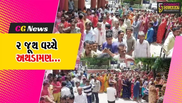 વડોદરા : જાતિ વિષયક શબ્દને લઈને પાદરાના ગામેઠા ગામે 2 જૂથ વચ્ચ અથડામણ, પોલીસ કાફલો દોડી આવ્યો…