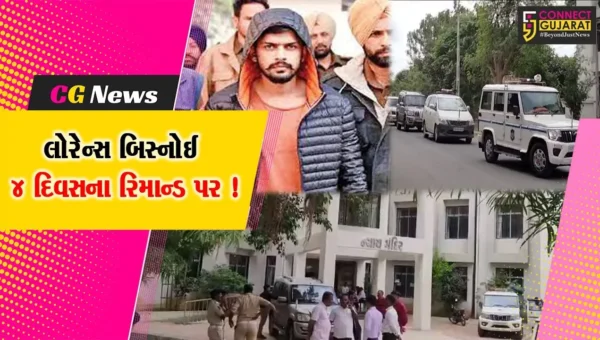 કચ્છ: ગેંગસ્ટર લોરેન્સ બિસ્નોઈને ત્રીજી વખત નલિયા કોર્ટમાં રજૂ કરાયો,4 દિવસના રિમાન્ડ મંજૂર