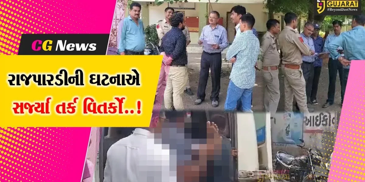 ભરૂચ : શાળામાં વિદ્યાર્થિનીઓની તબિયત લથડતા GPCB અને ફોરેન્સિક ઇન્વેસ્ટિગેશન ટીમના રાજપારડીમાં ધામા..!