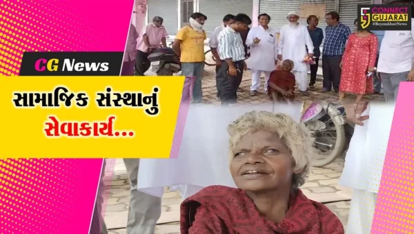 ભરૂચ : ઝઘડીયાના ઉમલ્લા ગામની અસ્થિર મગજની મહિલાના વ્હારે આવી સુરતની સામાજિક સંસ્થા…