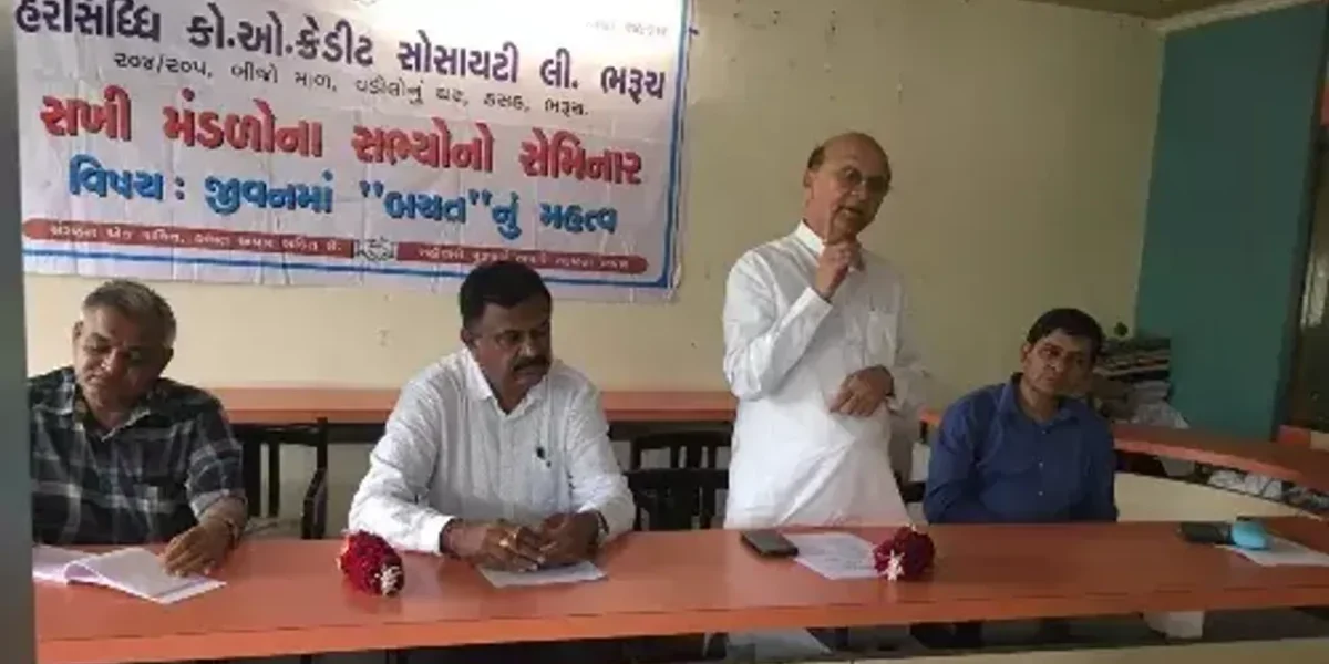 ભરૂચ: હરસિઘ્ધિ કો, કેડિટ સોસાયટી દ્વારા બચતનું મહત્વ અને સ્વ-સહાય જુથની સક્રિય ભૂમિકાના તાલીમ વર્ગનું કરવામાં આવ્યું આયોજન