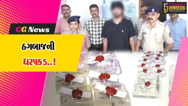 સુરત : શેર બજારમાં નુકસાન જતાં રૂ. 1.55 કરોડની ઠગાઇ કરનાર ભેજાબાજ વેપારી રાજસ્થાનથી ઝડપાયો…