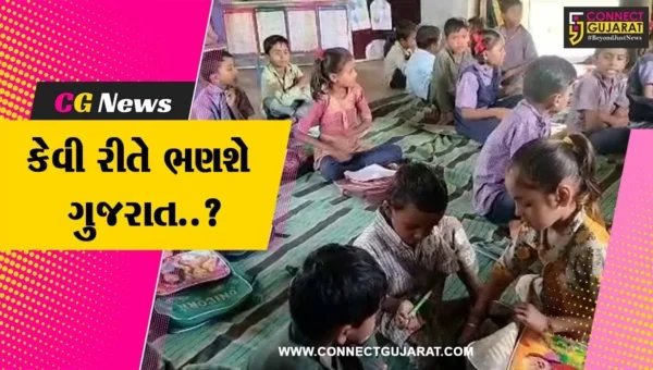 અરવલ્લી : છેલ્લા 3 વર્ષથી કેશરપુરા પ્રા.શાળાની મહિલા શિક્ષિકા ગેર’હાજર, બાળકોના શિક્ષણ પર ગંભીર અસર..!