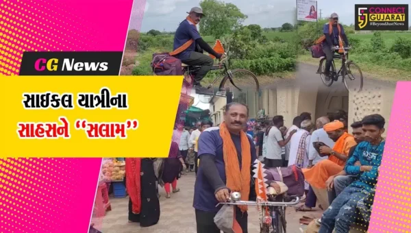 છેલ્લા 11 વર્ષથી સૌરાષ્ટ્રના ધાર્મિક સ્થળોની સાઇકલ યાત્રા કરતા નવસારી-એન્જલ ગામના સાઇકલ યાત્રીનું વિરપુરમાં કરાયું સ્વાગત…