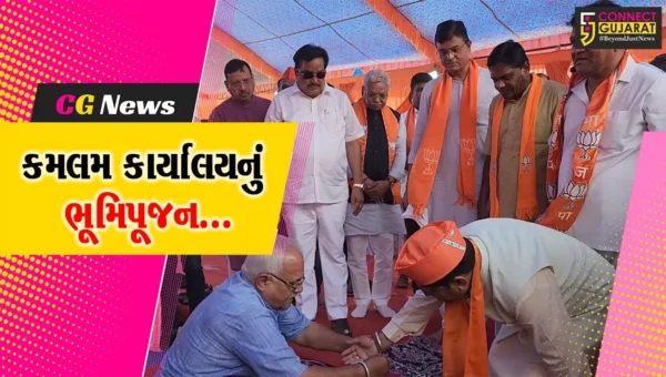 છોટાઉદેપુર : ભાજપ પ્રદેશ અધ્યક્ષ સી.આર.પાટીલના હસ્તે કમલમ કાર્યાલયનું ભૂમિપૂજન કરાયું…