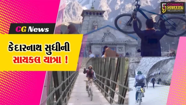 સાબરકાંઠા:હિંમતનગરનો સાઈકલ રાઈડર કેદારનાથ પહોંચ્યો, રસ્તામાં ભૂસ્ખલન થયું તો પણ હિંમત ના હારી