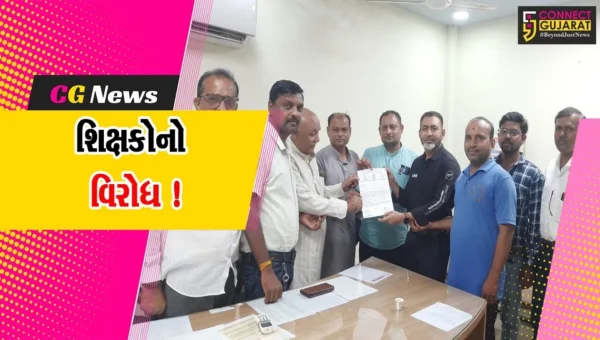ભરૂચ:આમોદ તાલુકા શિક્ષક સંઘ દ્વારા વિવિધ પડતર પ્રશ્ન બાબતે ધારાસભ્યને સંબોધીને આવેદનપત્ર પાઠવાયુ