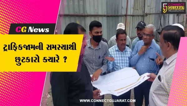 ભાવનગર: ગૌરવપથ પર શહેરના પ્રથમ ફલાયઓવર બ્રિજની કામગીરી માર્ચ 2024 સુધીમાં પૂર્ણ થઈ જશે !