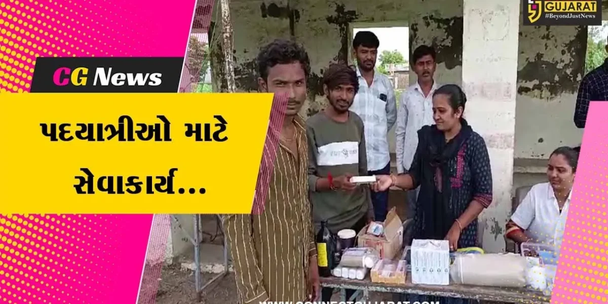 પાટણ : રાધનપુરના જેતલપુરા શ્રી રામ સેવા સમિતિ દ્વારા અંબાજી જતા પદયાત્રીઓ માટે સેવા કેમ્પ શરૂ કરાયો…