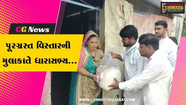 ભરૂચ : AAPના ધારાસભ્ય ચૈતર વસાવાએ ઝઘડીયા તાલુકાના પૂર અસરગ્રસ્ત વિસ્તારોની મુલાકાત લીધી…