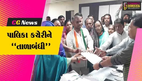દાહોદ : પાલિકા કચેરીના પ્રવેશ દ્વારને કોંગ્રેસે કરી તાળાબંધી, નગરજનોના પ્રાણપ્રશ્નોને લઈને નોંધાવ્યો વિરોધ…