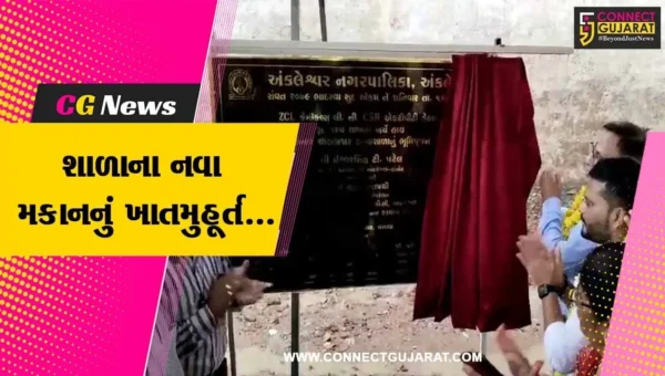 અંકલેશ્વર : પાલિકા સંચાલીત કન્યા શાળાના નવા મકાનનું કરાશે નવનિર્માણ, ખાતમુહૂર્ત વિધિ સંપન્ન…