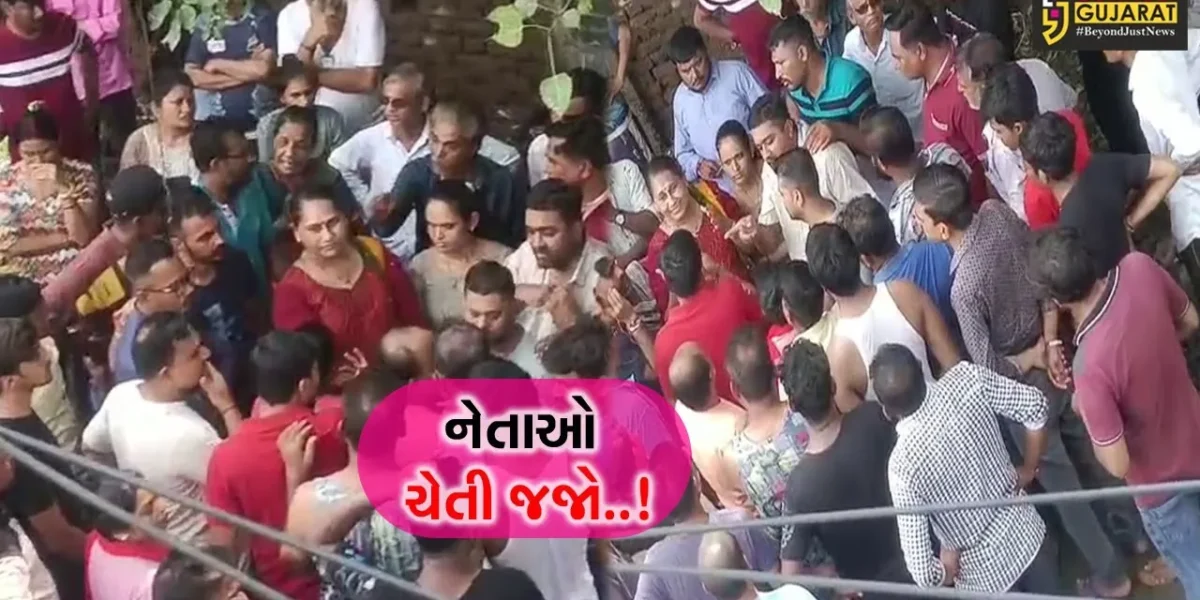 નેતાઓ ચેતી જજો : અંકલેશ્વરના પૂરગ્રસ્ત વિસ્તારની મુલાકાતે ગયેલા સુરવાડીના સરપંચ બન્યા પ્રજાના રોષનો ભોગ…
