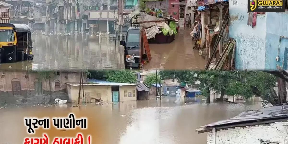 ભરૂચ:ફુરજા અને દાંડિયા બજાર વિસ્તારમાં નદી વહેતી થઈ,અનેક લોકો પ્રભાવિત