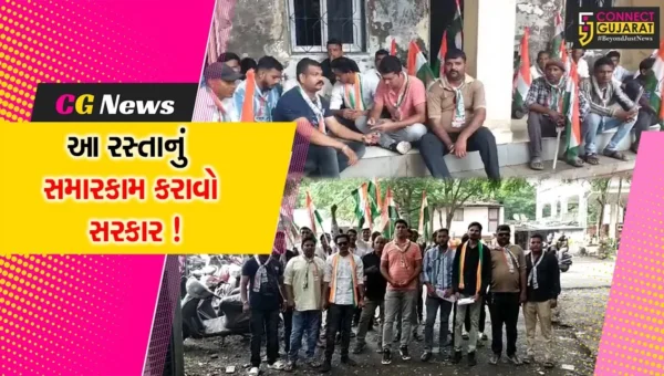 અંકલેશ્વર:બિસ્માર માર્ગોના પ્રશ્ને યૂથ કોંગ્રેસનું વિરોધ પ્રદર્શન, અધિકારી ન મળતા આક્રોશ ઠાલવ્યો