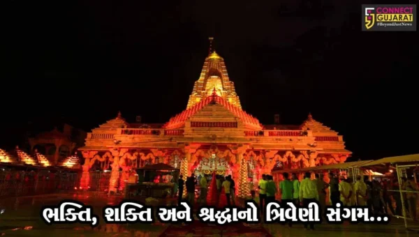 બનાસકાંઠા : અંબાજી ખાતે ભાદરવી પૂનમના મહામેળામાં આવતા માઈભક્તો માટે તંત્ર દ્વારા કરાય સુચારુ વ્યવસ્થા…