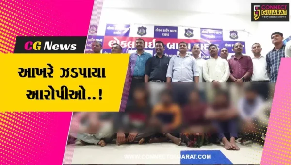 દાહોદ : લૂંટ-ધાડ અને ઘરફોડ ચોરીને અંજામ આપી વર્ષોથી નાસતા ફરતા 9 આરોપીઓને LCB પોલીસે કર્યા ઝબ્બે…