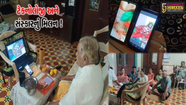 ભરૂચ: અમેરિકાના યજમાને ઇલાવના કથાકાર પાસે વિડિયો કોન્ફરન્સથી ભગવાન સત્યનારાયણની કથા કરાવી