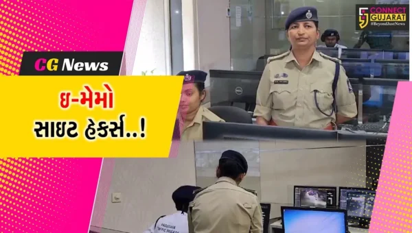વડોદરા : ટ્રાફિક પોલીસની ઝુંબેશ સામે બોગસ ઇ-મેમો સાઇટ સાથે હેકર્સ મેદાનમાં, સંખ્યાબંધ વાહન માલિકો છેતરાયા..!