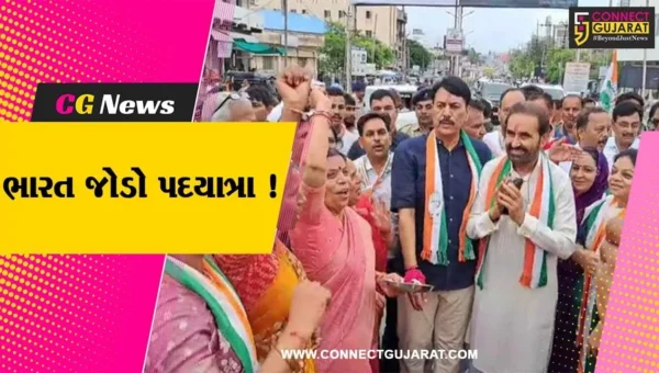 સાબરકાંઠા: કોંગ્રેસ અધ્યક્ષ શક્તિસિંહ ગોહિલે ભારત જોડો પદયાત્રામાં આપી હાજરી,મોટી સંખ્યામાં કાર્યકરો જોડાયા