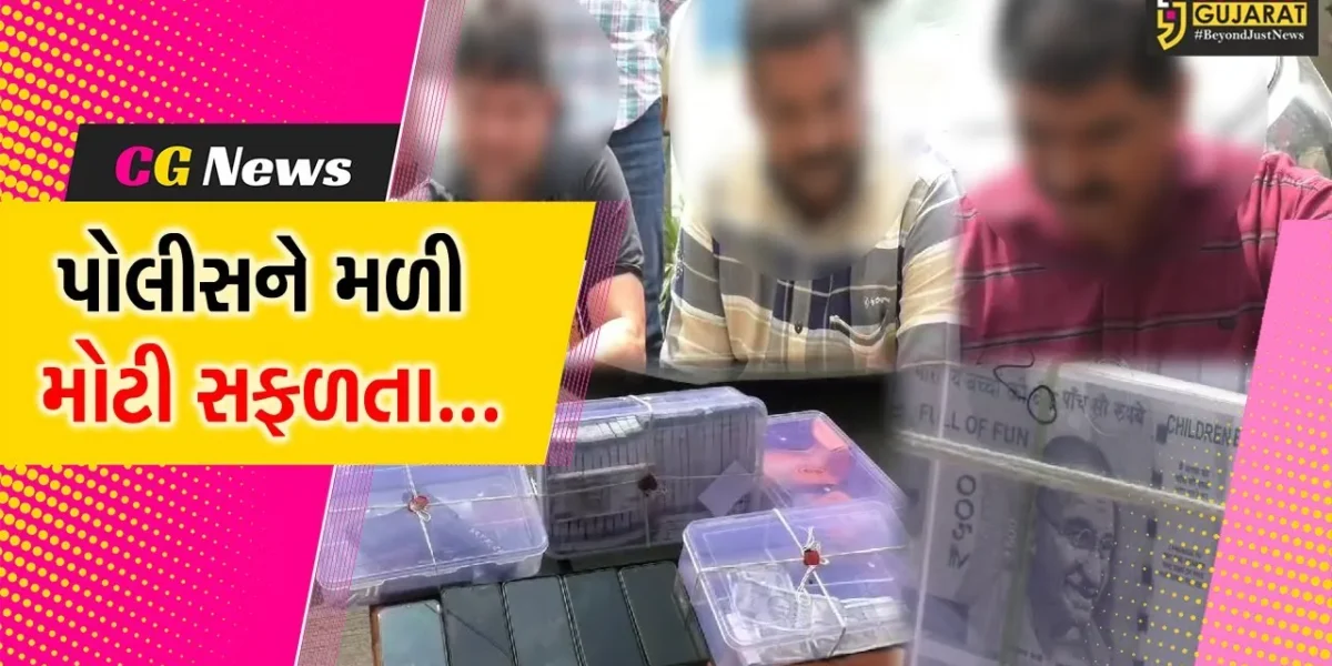 નવસારી : રૂ. 15 લાખની નકલી ચલણી નોટ સાથે સુરતના પોલીસ હેડ કોન્સ્ટેબલ સહિત 5 શખ્સોની ધરપકડ