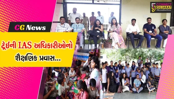 નર્મદા : આદિજાતિ સમુદાયની જીવનશૈલી અંગે ટ્રેઈની IAS અધિકારીઓનો શૈક્ષણિક પ્રવાસ, જિલ્લા કલેક્ટરે પાઠવી શુભેચ્છા