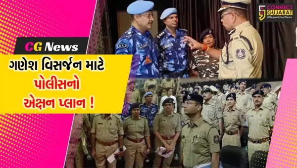 વડોદરા: પોલીસ દ્વારા ગણેશ વિસર્જન માટે ખાસ એક્ષન પ્લાન કરાયો તૈયાર,6 હજાર કરતા વધુ પોલીસકર્મીઓ રહેશે તૈનાત