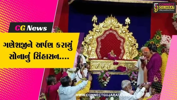 વડોદરા : બાબા ધીરેન્દ્ર શાસ્ત્રી પહોચ્યા વડોદરાની મુલાકાતે, શ્રીજીને અર્પણ કરાયું સોનાનું સિંહાસન….