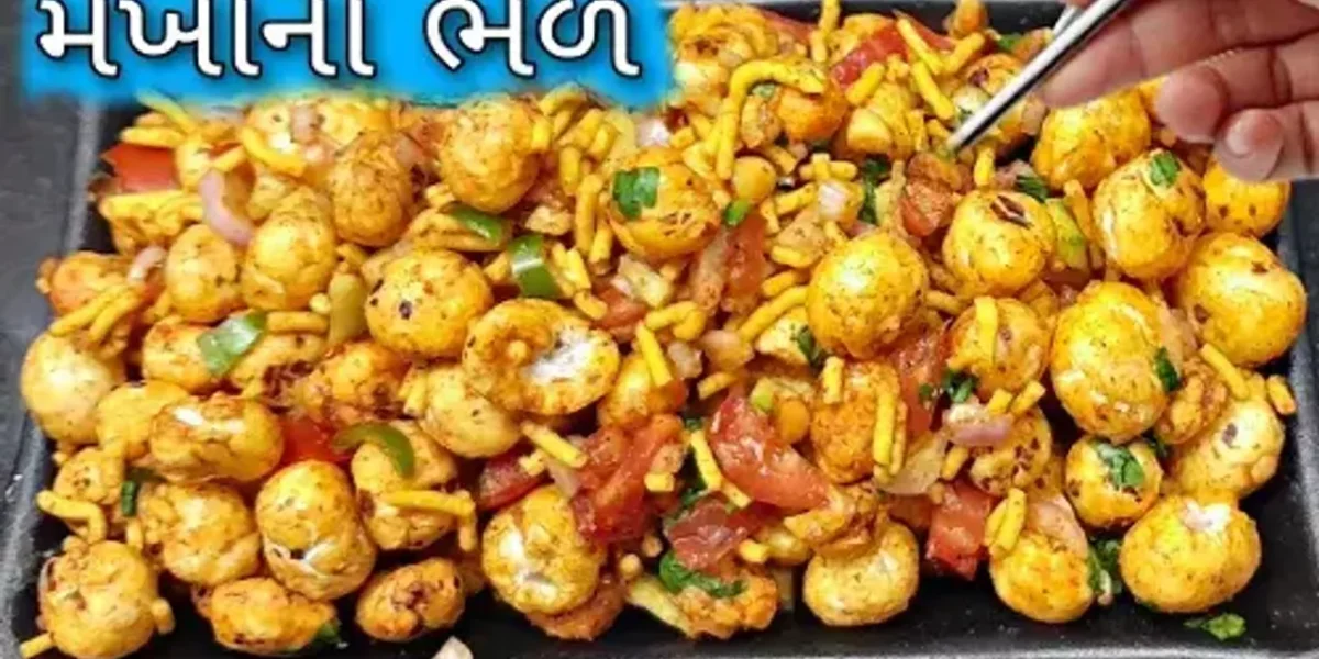 ક્રિસ્પી મખાના ભેળ જોતાં જ મોઢામાં પાણી આવી જશે, જાણો લો બનાવવાની રેસેપી….