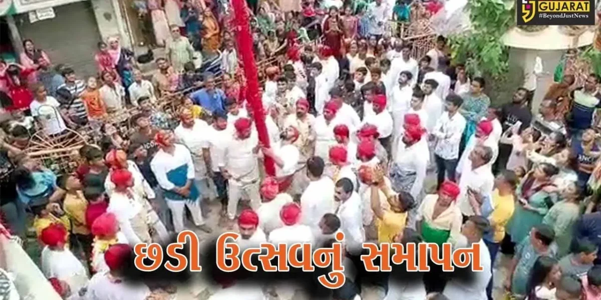 ભરૂચ : 3 પંચો દ્વારા યોજાતા છડી ઉત્સવનું સંધ્યાકાળે સમાપન કરાયું, માનવ મહેરામણ ઊમટ્યું…