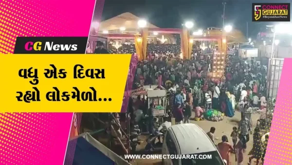 સુરેન્દ્રનગર : ભારે વરસાદના પગલે બંધ થયેલ ધ્રાંગધ્રાનો લોકમેળો વધુ એક દિવસ લંબાવાયો, લોકોમાં ખુશીનો માહોલ…