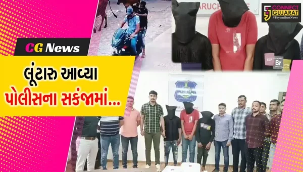 ભરૂચ : જંબુસરમાં આંગડિયા પેઢીના કર્મચારી પાસેથી લાખોના મત્તાની લૂંટ મામલે પોલીસે 3 લૂંટારુઓને દબોચ્યા…