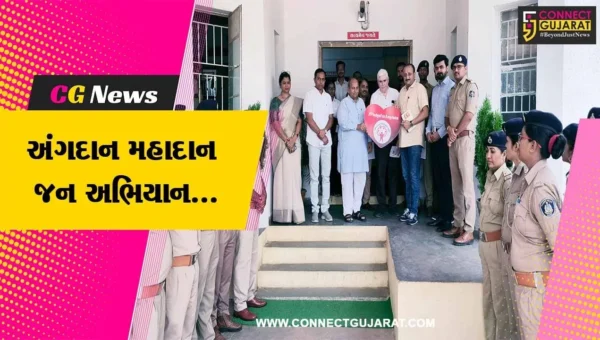 દાહોદ : અંગદાન મહાદાન જન અભિયાન અંતર્ગત રાબડાલ પોલીસ મથકના પોલીસકર્મીઓએ સંકલ્પ પત્ર ભર્યા…