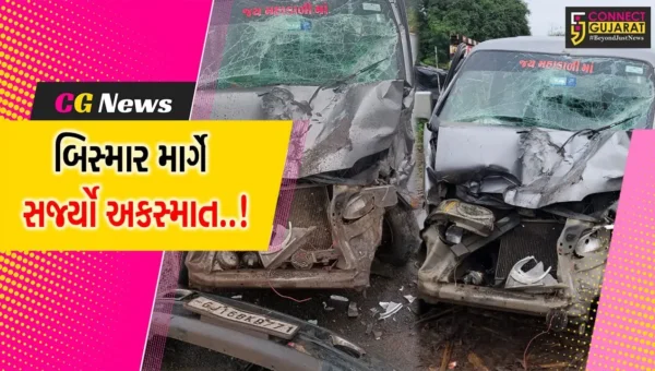 ભરૂચ : ઝઘડીયાના સારસા ગામ નજીક કાર અને ટ્રક વચ્ચે સર્જાયો ગમખ્વાર અકસ્માત, 9 લોકો ઇજાગ્રસ્ત