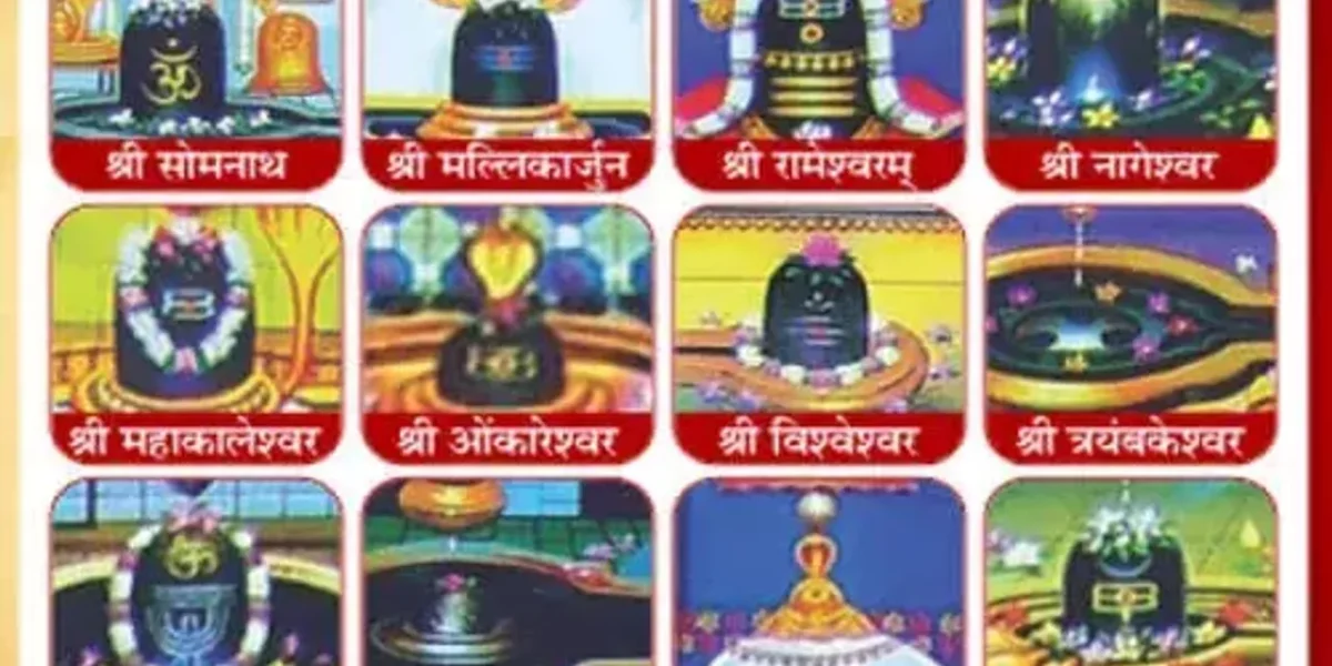 12 જ્યોતિર્લિંગનું મહત્વ : શ્રાવણ માસ દરમ્યાન અહી ઉમટે છે શિવભક્તોનું ઘોડાપૂર, વાંચો તેના પાછળની રોચક કથા