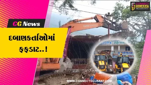 પંચમહાલ : પાવાગઢના ચાચર ચોકમાં વર્ષો જુના દબાણો પર ફરી વળ્યું તંત્રનું બુલડોઝર…