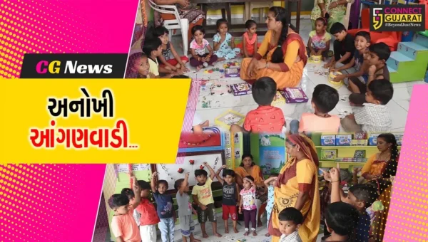 પોરબંદર : પોષણના શસ્ત્રથી કુપોષણ સામેના જંગમાં આંગણવાડી કાર્યકર્તા બહેનોનું પ્રેરણારૂપ કાર્ય…