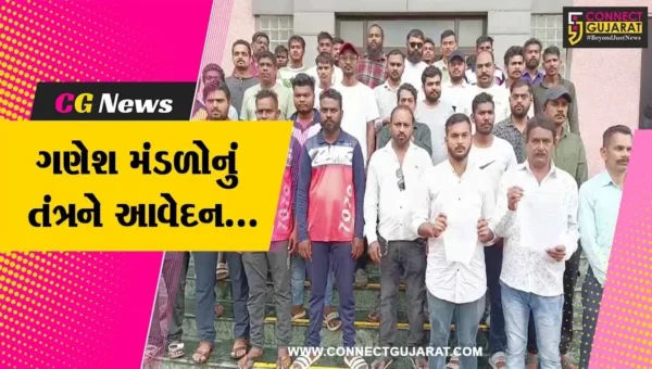 નર્મદા નદીમાં શ્રીજી પ્રતિમાના વિસર્જનની મંજૂરી માટે ભરૂચ-અંકલેશ્વરના ગણેશ મંડળોનું તંત્રને આવેદન પત્ર…