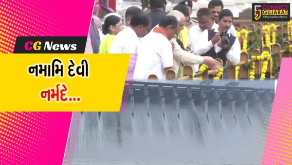 નર્મદા : મુખ્યમંત્રી ભુપેન્દ્ર પટેલે પાવન સલીલા માઁ નર્મદાના નીરના વધામણાં સહ ચૂંદડી-શ્રીફળ અર્પણ કર્યાં…