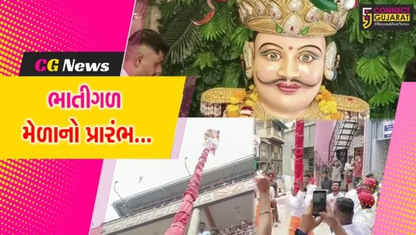 ભરૂચ : 250 વર્ષ ઉપરાંતથી ઉજવાતા મેઘરાજા-છડી મહોત્સવનો પ્રારંભ, જનમેદની ઉમટી…
