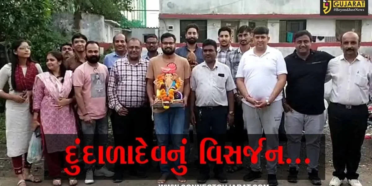 અંકલેશ્વર : કનેક્ટ ગુજરાત કાર્યાલય ખાતે સ્થાપિત દુંદાળાદેવને અપાય 3 દિવસે વિદાય…