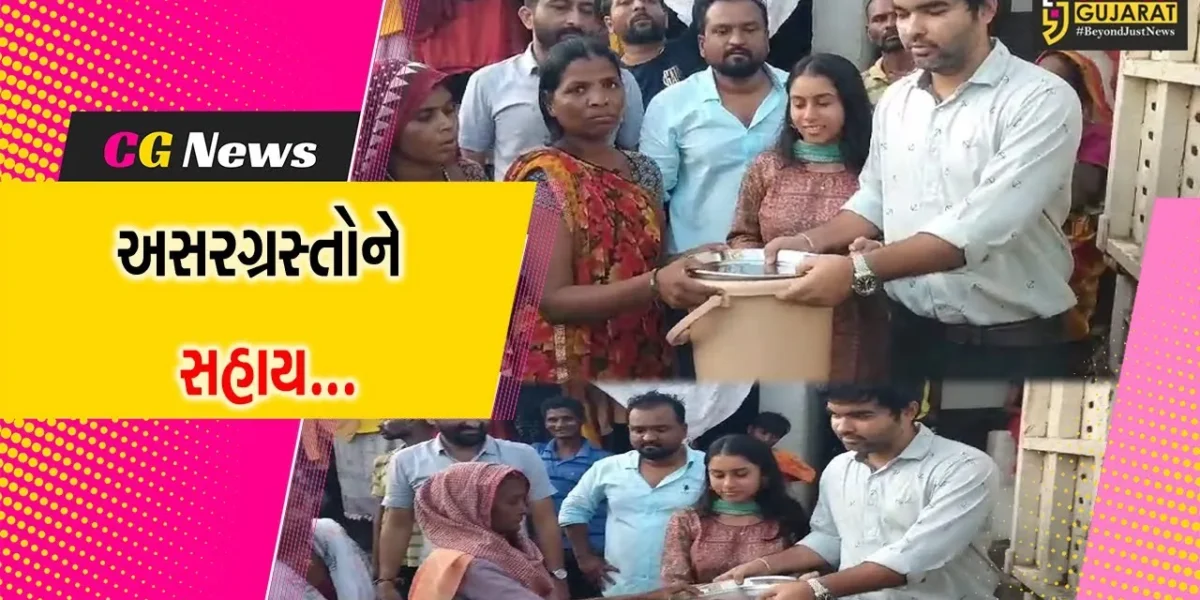 અંકલેશ્વર : પ્રોલાઈફ ફાઉન્ડેશન સહિતની સંસ્થાએ પૂરગ્રસ્ત બોરભાઠા બેટમાં લોકોને જીવન જરૂરિયાતની ચીજવસ્તુનું વિતરણ કર્યું…